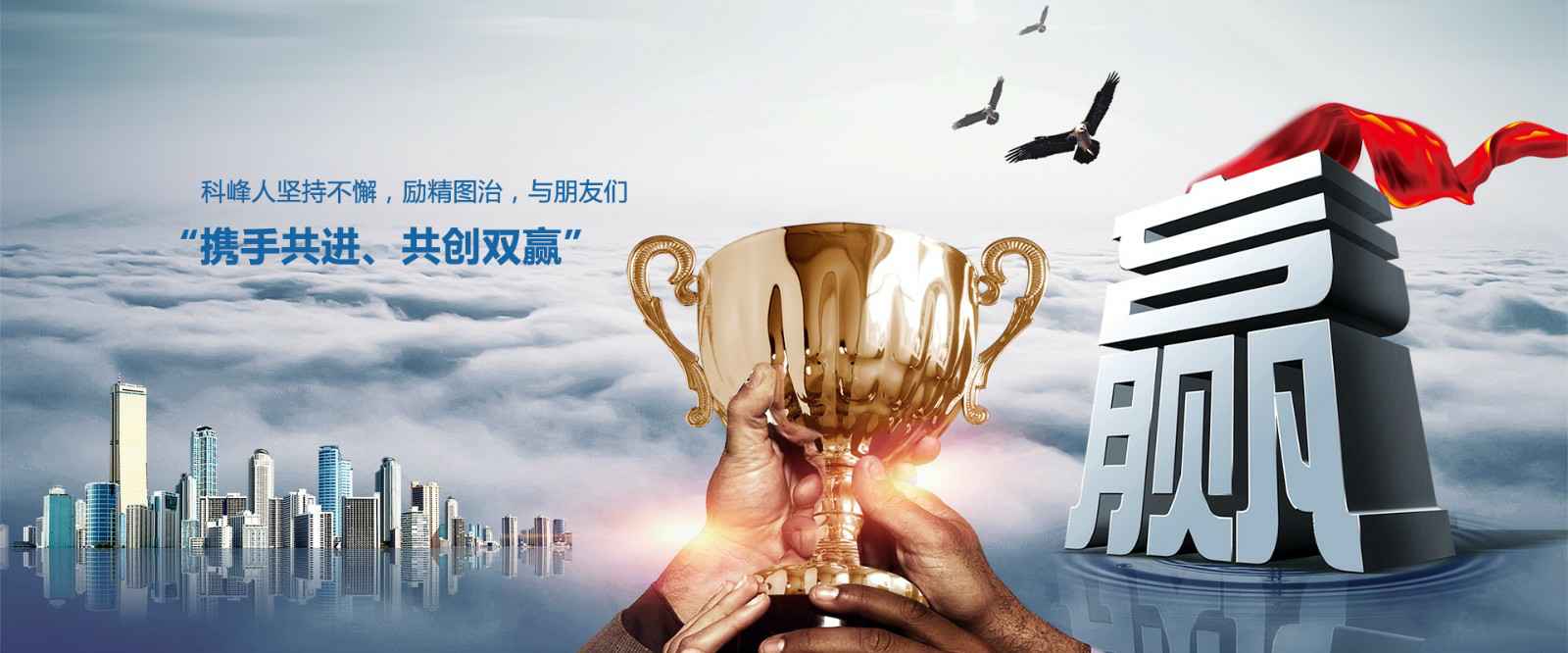 星空官方网页版-星空online(中国)
